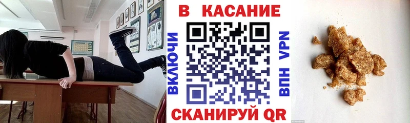 Где продают наркотики Пролетарск Cocaine  АМФ  СОЛЬ  МАРИХУАНА  ГАШ  Меф мяу мяу 