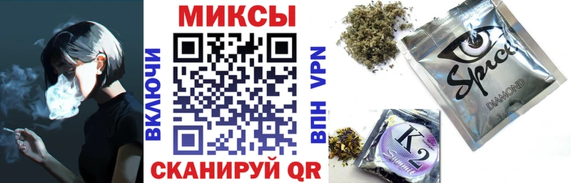 Бутират BDO  Пролетарск 