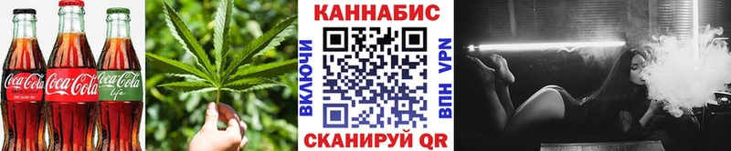 блэк спрут ССЫЛКА  Пролетарск  Печенье с ТГК конопля 