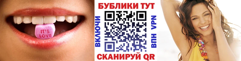 Ecstasy бентли  Пролетарск 