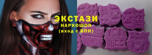 кокаин колумбия Алзамай