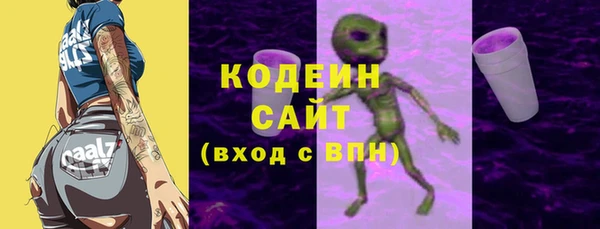 кокаин колумбия Алзамай