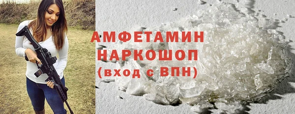сатива Алексеевка
