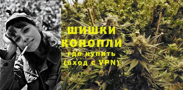кокаин Покачи