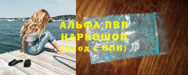 герыч Приозерск