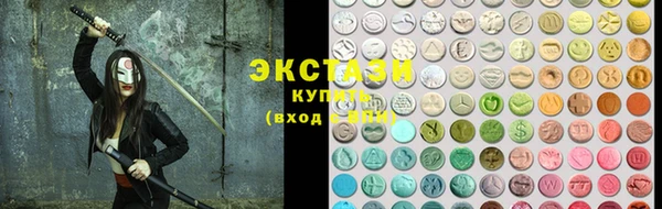кокаин колумбия Алзамай