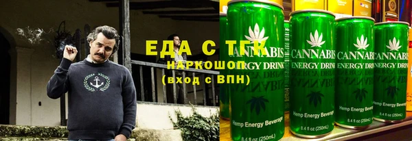сатива Алексеевка