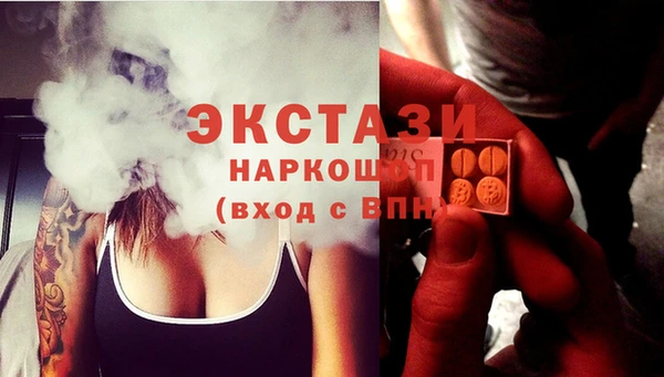 кокаин колумбия Алзамай