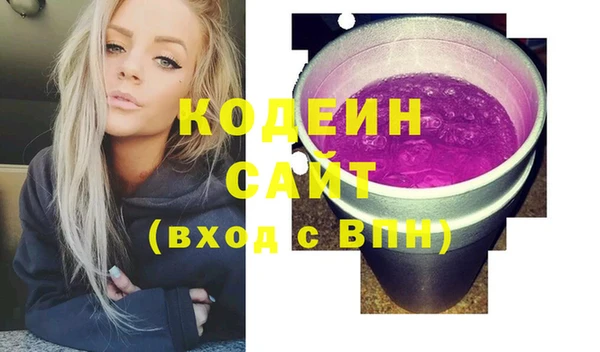 кокаин колумбия Алзамай