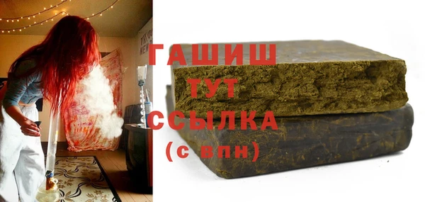 кокаин колумбия Алзамай