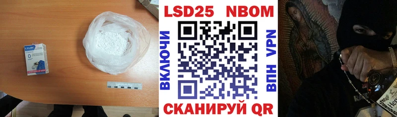 MEGA зеркало Пролетарск ЛСД экстази кислота