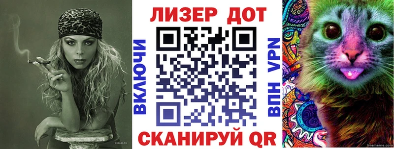 Наркотические марки 1500мкг  Пролетарск 